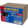 Аккумулятор для MAKITA ПРАКТИКА 791-776 1602911