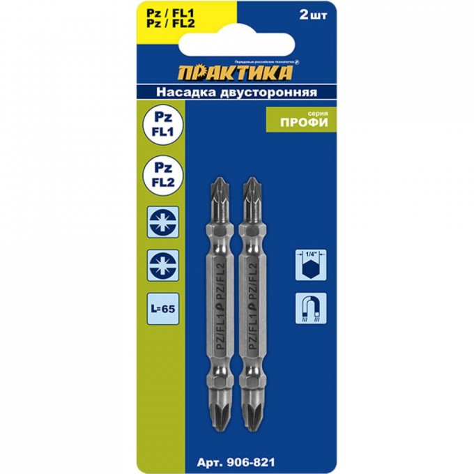 Двусторонняя отверточная бита для электротехнических работ ПРАКТИКА Профи 906-821