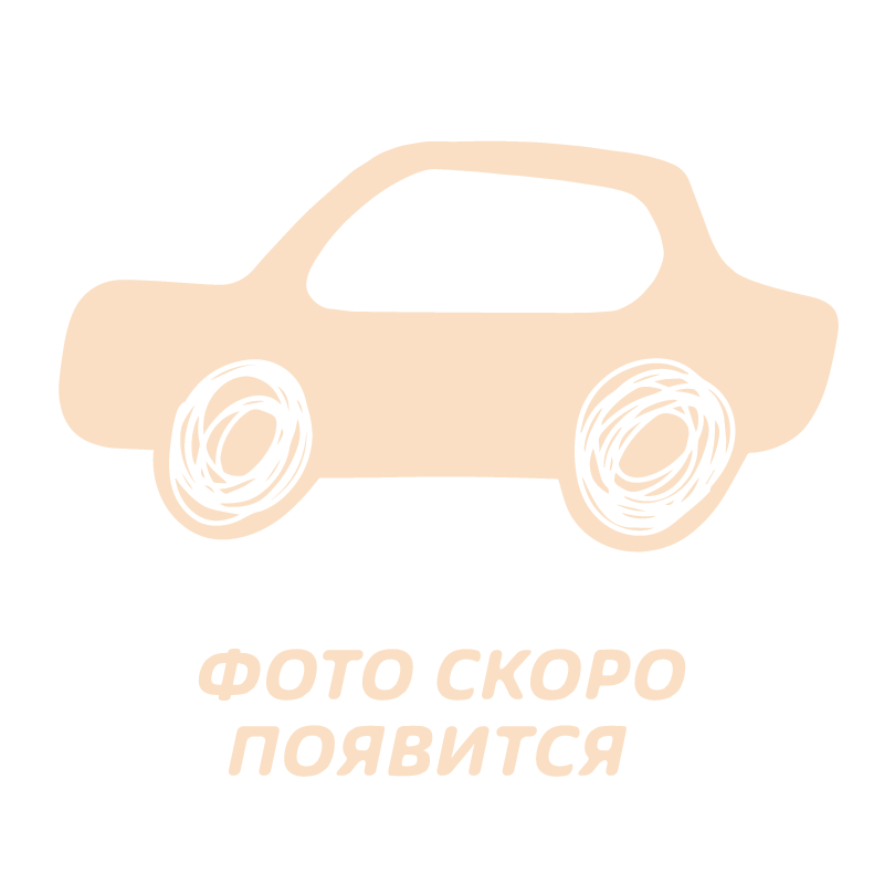 Автомобильные переходники